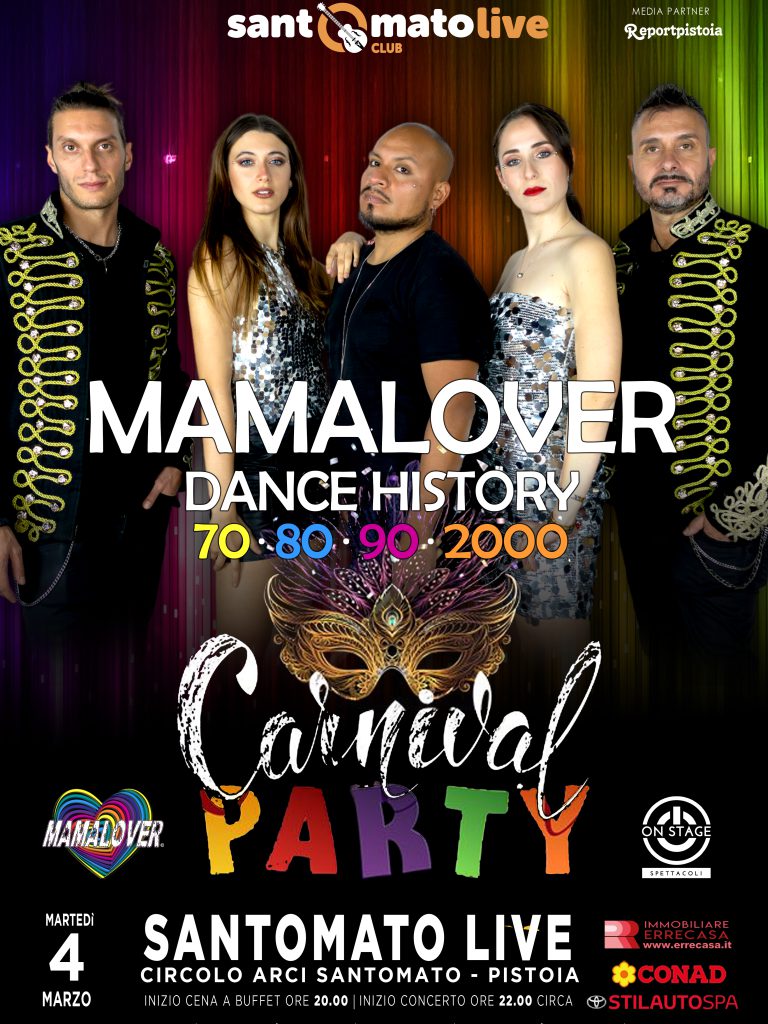 Mamalover | Dance History 70-80-90-2000